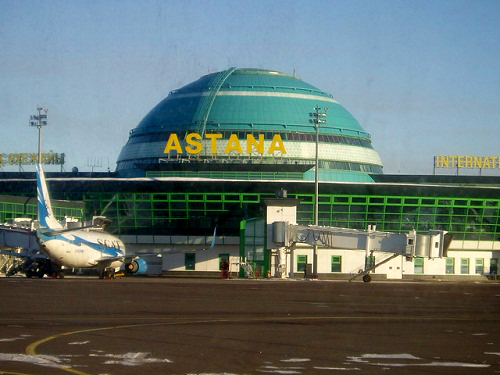 Аэропорт Астаны