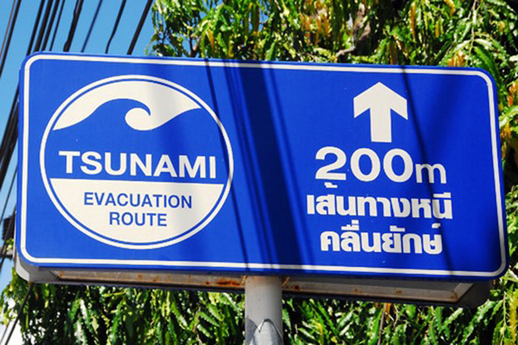 Табличка Безопасная зона от цунами на Пхукете