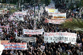 Забастовки и демонстрации в Греции уменьшили количество желающих там отдохнуть
