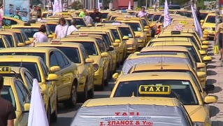 Бастующие таксисты не идут на уступки - транспортный хаос охватил всю Грецию
