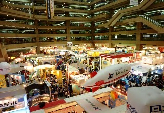 25-я крупнейшая ежегодная туристическая выставка состоялась в Тайвани