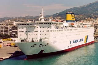 Паромные компании Греции хотят запустить новые рейсы на остров Крит