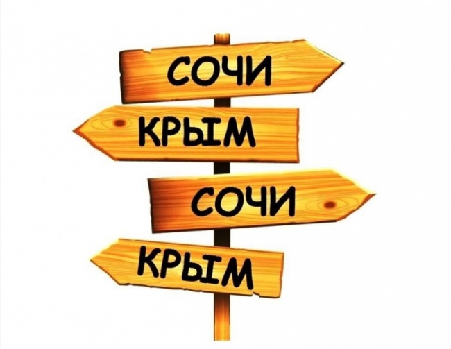 Круизная линия свяжет Крым и Кубань весной 2017 года