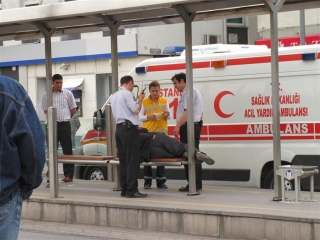 В столице Турции прогремел мощный взрыв