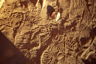 Древние человеческие следы можно будет увидеть в Танзании