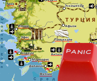 Турция в панике: землетрясение и радиоактивные облака