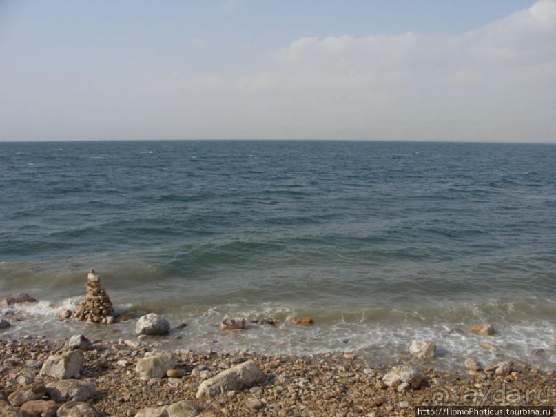 Альбом отзыва "Место самого главного Крещения и Мертвое море"