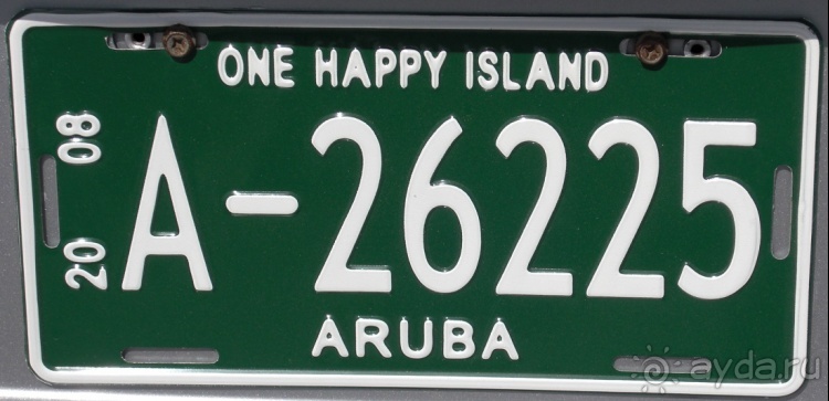 Альбом отзыва "Один счастливый остров."