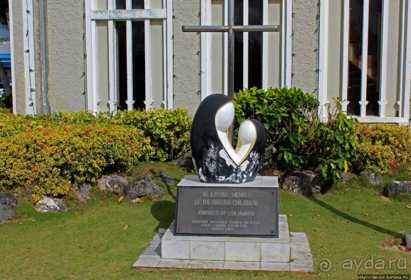Альбом отзыва "Маунт Кармел — Кафедральный собор Марианских островов"