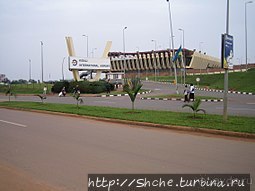 Альбом отзыва "Об особенностях вылета из Кигали, столицы Руанды"