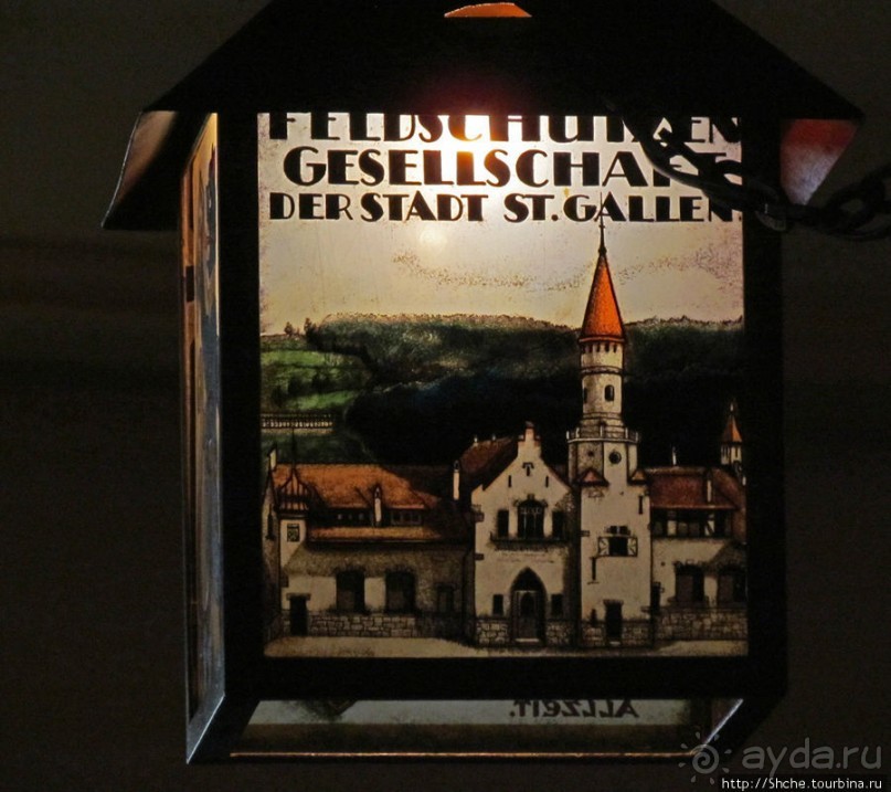 Альбом отзыва "Санкт-Галлен - впечатления о городе... небольшие детали"
