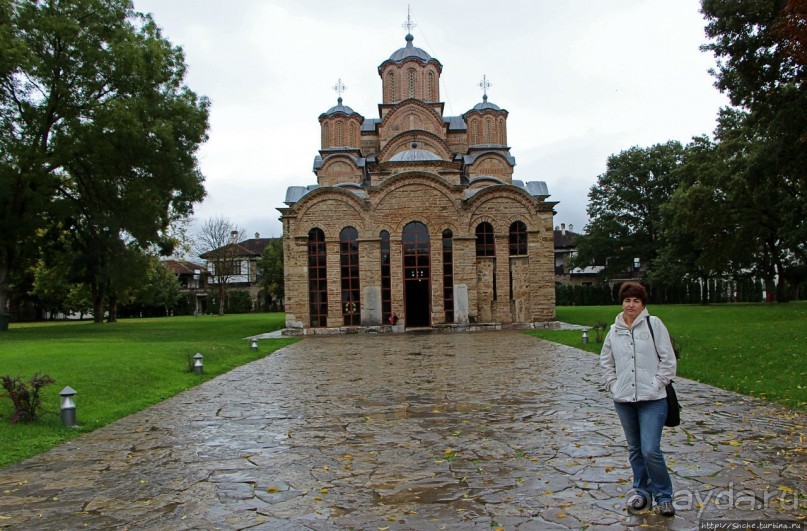 Альбом отзыва "Грачаница — самый почитаемый храм православных сербов"