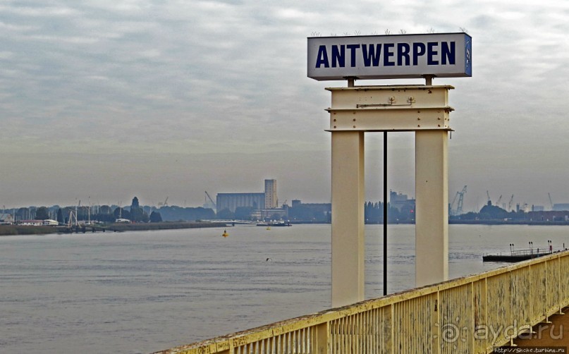 Альбом отзыва "Антверпен. Набережная реки Шельды"