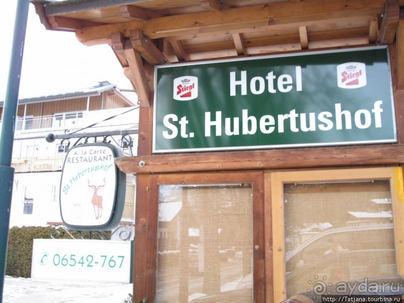 Альбом отзыва "Отель в деревне Тумерсбах."