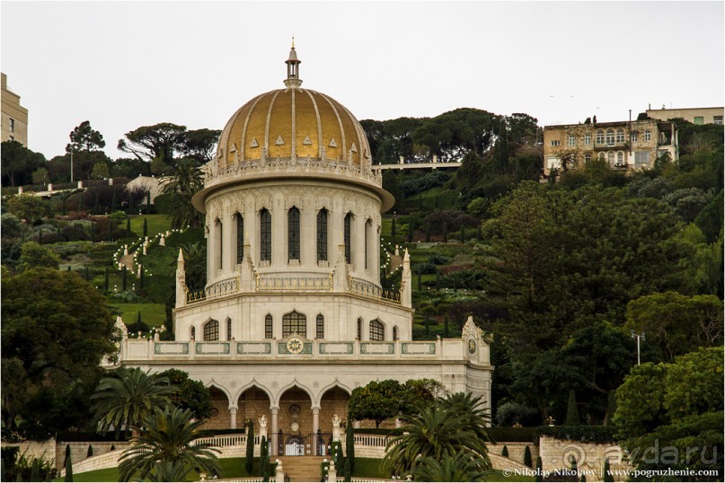 Альбом отзыва "Хайфа и недоступные сады Бахаи (Haifa, Israel)"