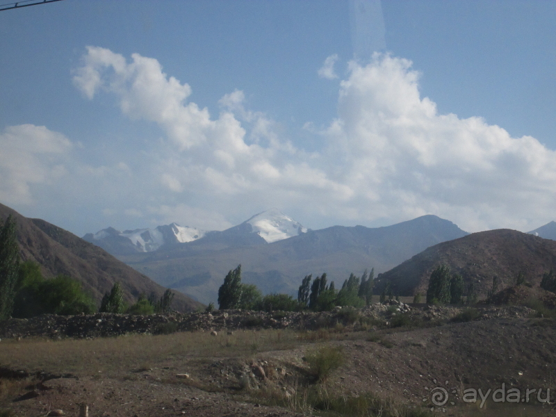 Альбом истории "Отдых в Кыргызстане в начале осени"