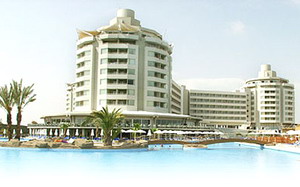 �������� Rixos Lares Hotel (ex. Lares Park)