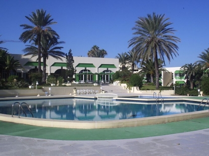 �������� Hill Diar Hotel