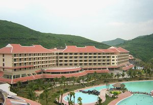 Отель VinPearl Resort & Spa