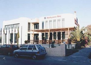 �������� Rethymno Bay