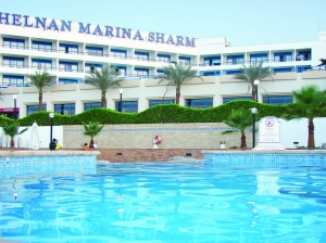 �������� Helnan Marina
