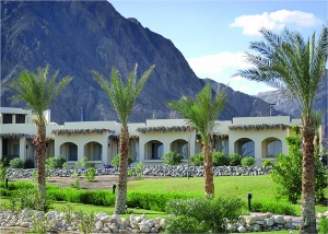 �������� Radisson SAS Resort Taba