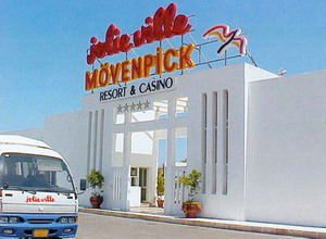 �������� Maritim Jolie Ville Resort & Casino (ex. Jolie Ville Mövenpick)