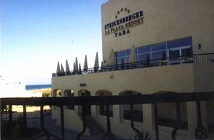�������� Steigenberger La Playa Resort Taba
