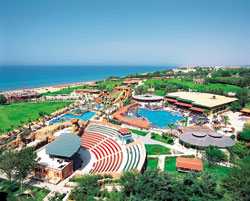 �������� Kamelya World & Kamelya Holiday Village