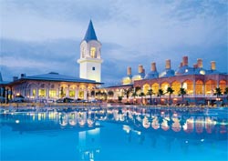 �������� WOW Topkapi Palace