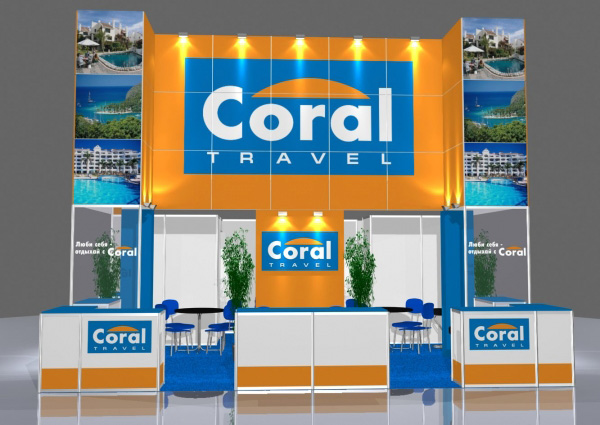 Туроператор Coral Travel