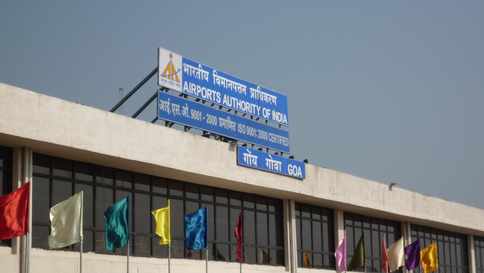 Аэропорт Гоа