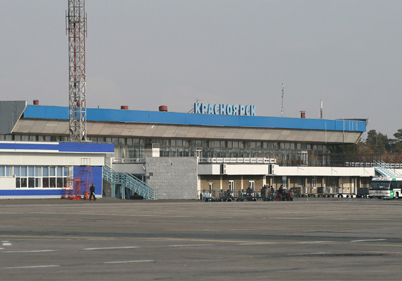 Аэропорт Красноярск Аэропорт Красноярск