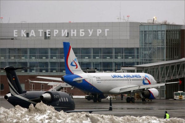 Авиабилеты в Екатеринбург Авиабилеты в Екатеринбург