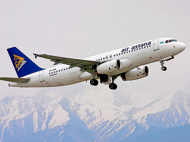 Авиабилеты в Астану