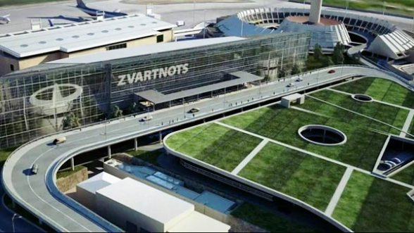 Аэропорт Еревана