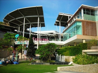 Central Festival