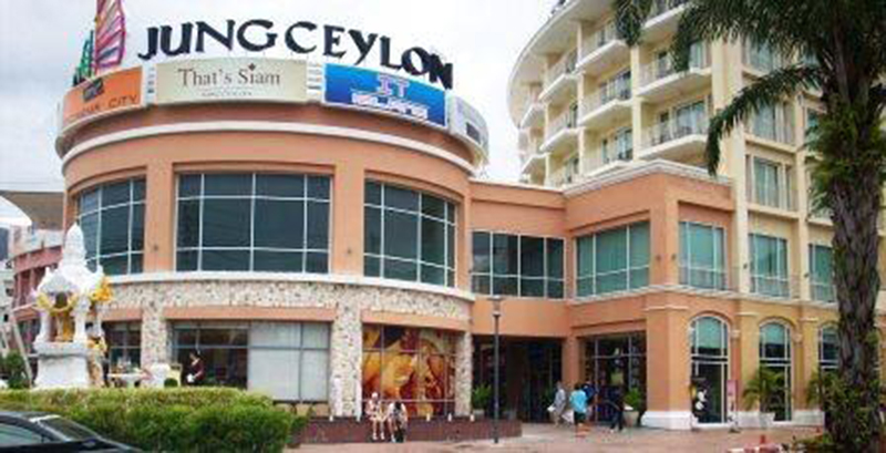 Jungceilon