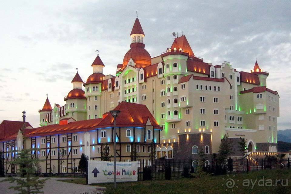 Адлер