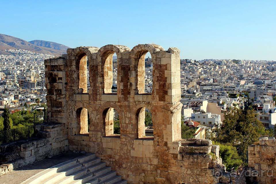 Отдых в Афинах
