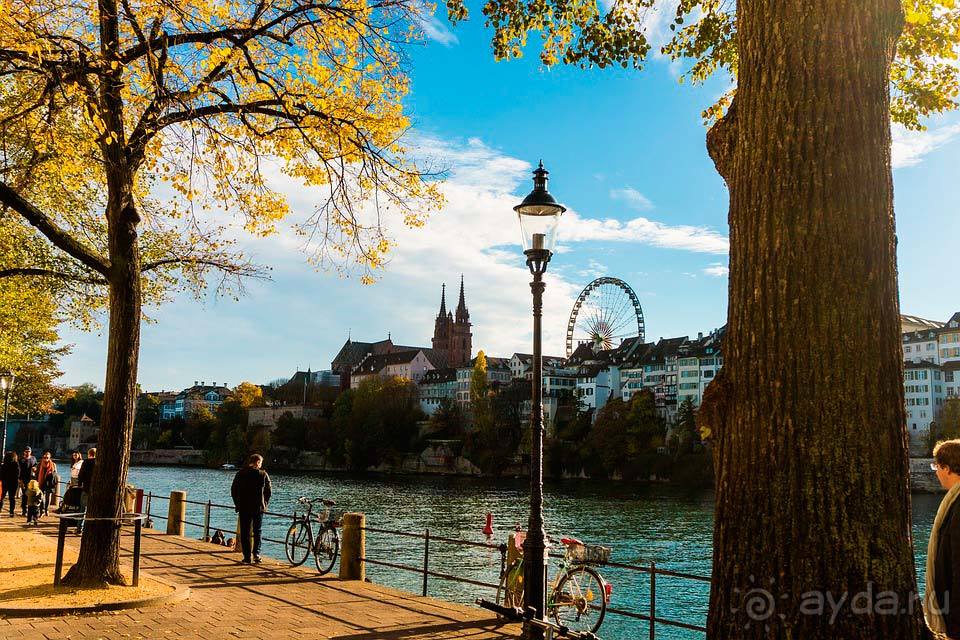 Отдых в Базеле