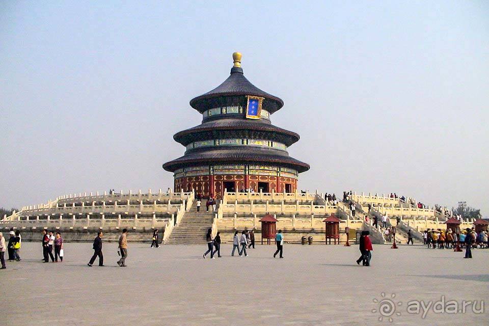 Отдых в Пекине