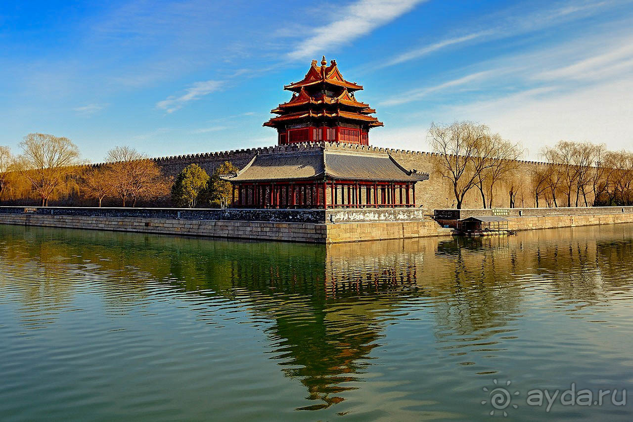 Отдых в Пекине