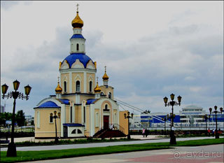 Отдых в Белгороде