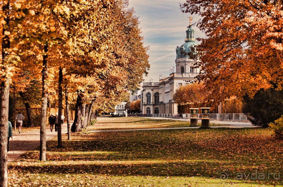 Отдых в Берлине