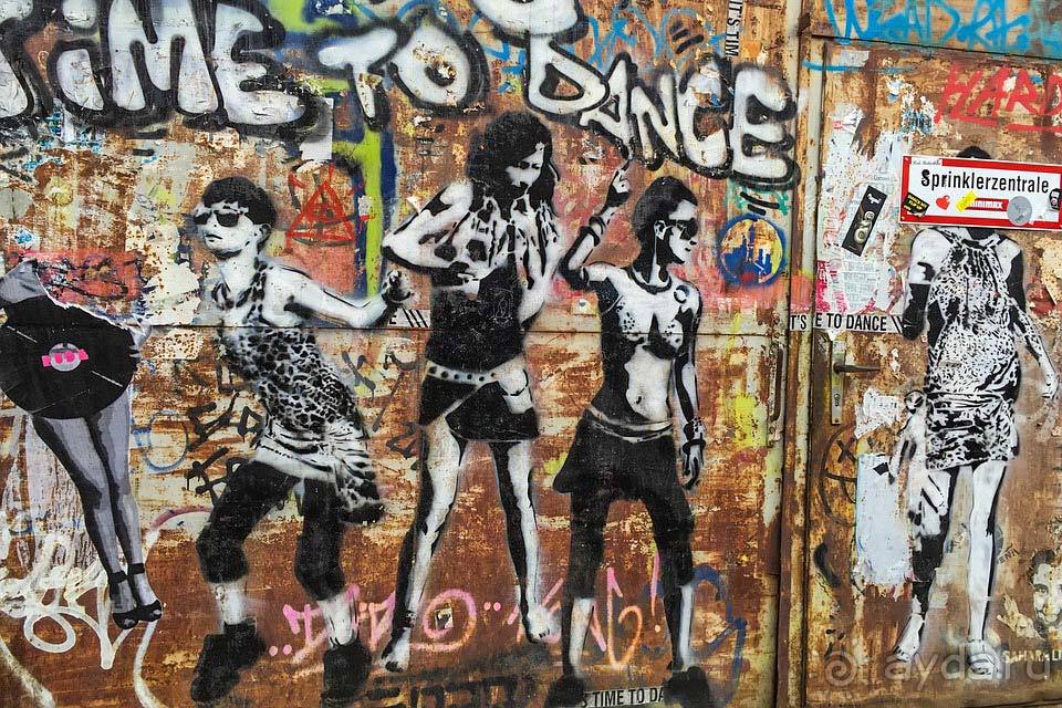 Отдых в Берлине