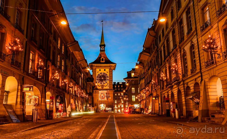 Отдых в Берне