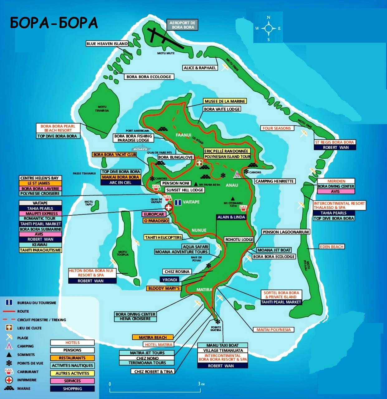 Туристическая карта Бора Бора.