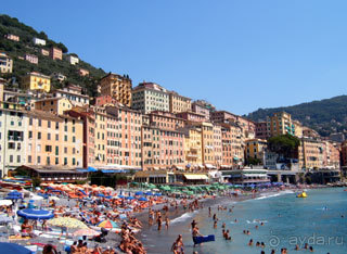 Отдых в Камольи