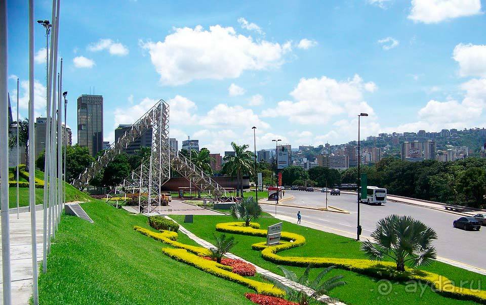 Отдых в Каракасе